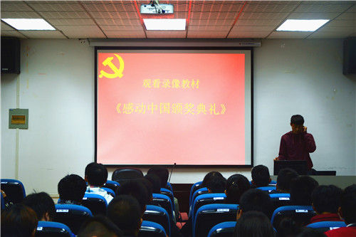 大发博彩