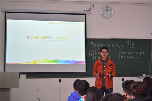 大发博彩