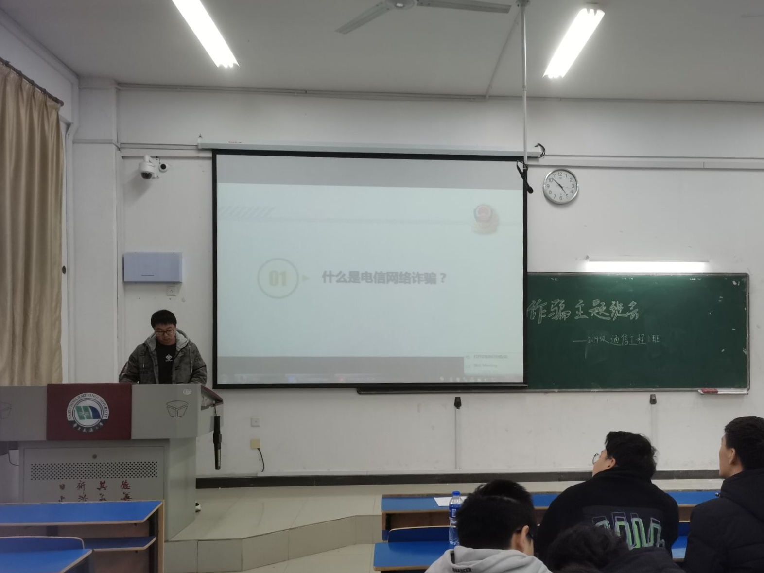 大发博彩