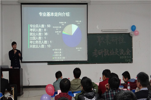 大发博彩