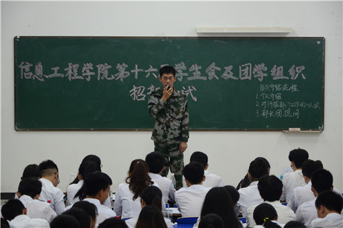 大发博彩
