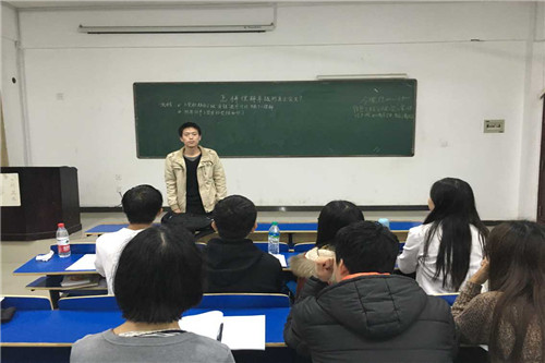 大发博彩