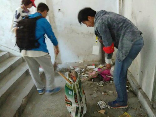 大发博彩