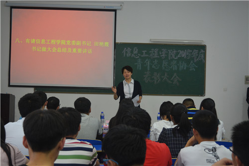 大发博彩