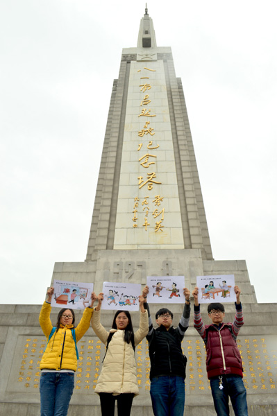 大发博彩