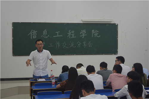 大发博彩