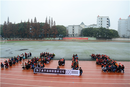 大发博彩