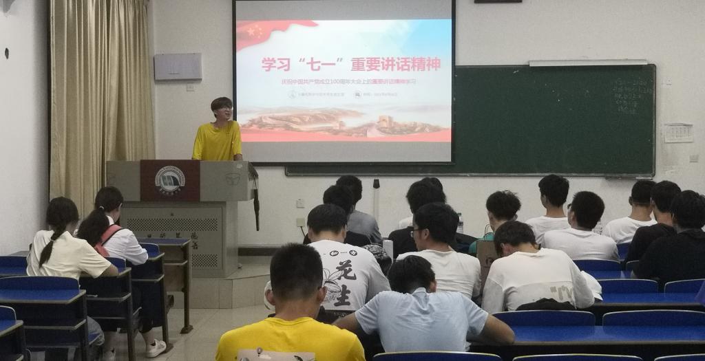 大发博彩