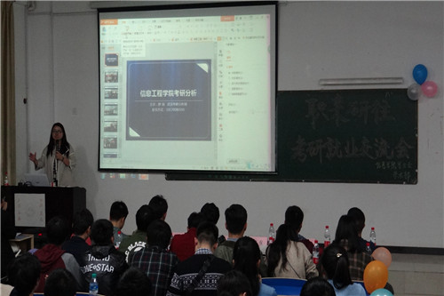 大发博彩