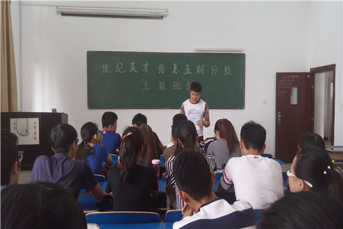 大发博彩