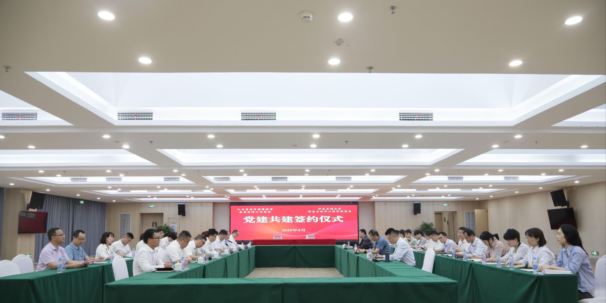 大发博彩