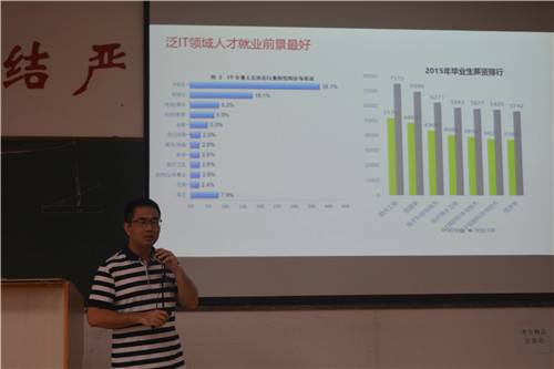 大发博彩