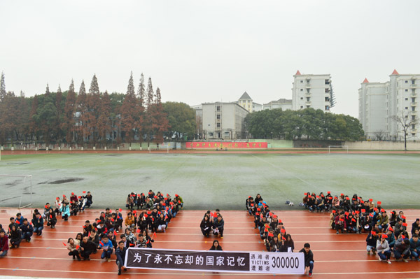 大发博彩